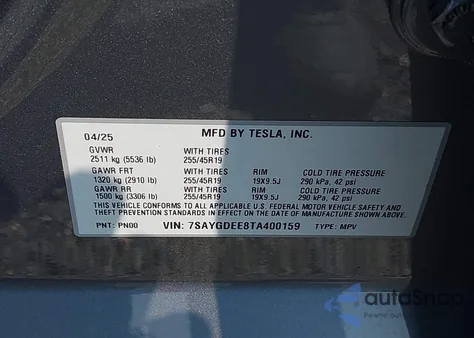 2026 Tesla Model Y Long Range Dual Motor All-Wheel Drive/Long Range Launch Series из США, поврежденный, VIN 7SAYGDEE8TA400159